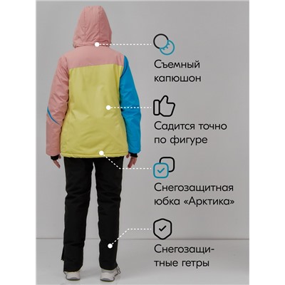 Горнолыжный костюм женский зимний желтого цвета 016J