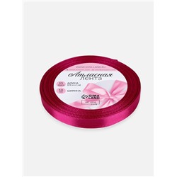 Лента атласная, 10 мм, 23±1 м, ярко-розовая №95