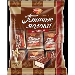 КОНФ_ВЕС_Птичье_молоко_сливочно_ванильные_фас_1/225