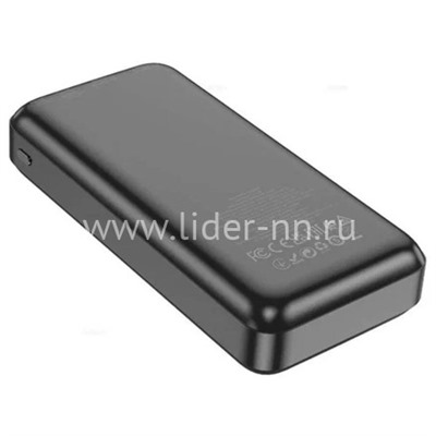 Портативное ЗУ (Power Bank) 20000mAh (HOCO J101A) 2USB3.0/PD22.5W/Micro USB (черный)