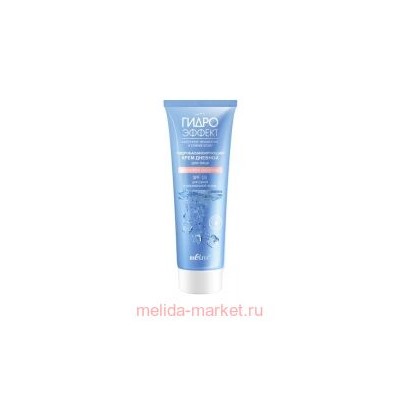 Белита Гидроэффект Гидробаланс Крем дневной для лица SPF 15 для сухой и нормальной кожи 50 мл