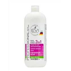 EVI professional Средство для обезжиривания ногтей, снятия липкого слоя и дегидратации ногтей 3 в 1, 1000 мл