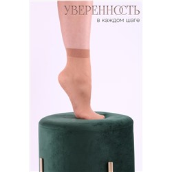 Носки GL127, 40 den, 5 пар