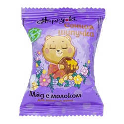 Детское шипучее средство для ванн Happiki Сонная шипучка 40г