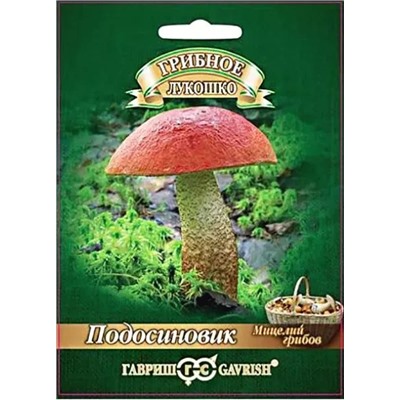 Мицелий грибов Подосиновик, арт.: 11311