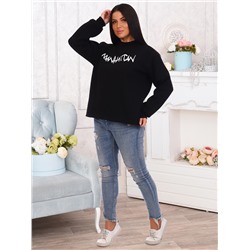 Толстовка "Манхэттен"