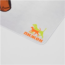 Коврик под миску "Пижон" с нескользящим основанием 43 х 28 см "Waiting for food"