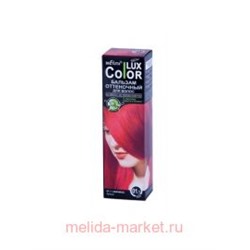 Белита / COLOR LUX Бальзам оттеночный т.01.1 абрикос 100мл(туба)