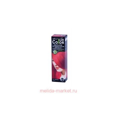 Белита / COLOR LUX Бальзам оттеночный т.01.1 абрикос 100мл(туба)