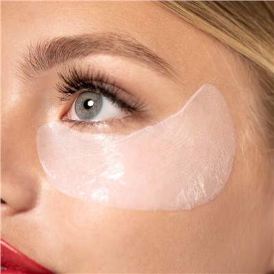 STARSKIN Eye Catcher™ Smoothing Bio-Cellulose Second Skin Eye Mask  Eye Catcher™ Разглаживающая биоцеллюлозная маска для кожи вокруг глаз Second Skin