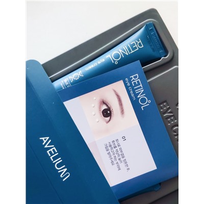 AVELIUM Крем для кожи вокруг глаз с ретинолом / Retinol Eye Cream Time Return Wrinkle Care, 15 мл x 3 шт.