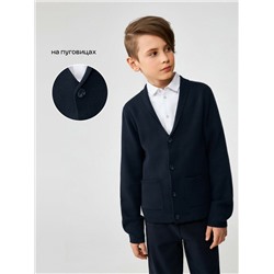 Жакет (кардиган) детский для мальчиков David