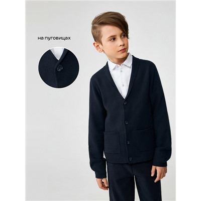 Жакет (кардиган) детский для мальчиков David