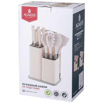 НАБОР AGNESS ИЗ 12ПР: 5 НОЖЕЙ,ДОСКА,ПОДСТАВКА,ПОЛОВНИК,ЛОЖКА,ЛОПАТКА,ШУМОВКА,ЛОЖКА ДЛЯ СПАГЕТТИ