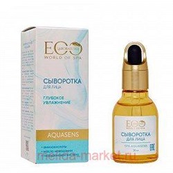 EO Laboratorie Сыворотка для лица Spa Aquasens 30мл 243701