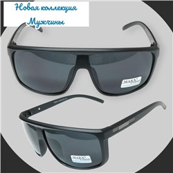 Очки солнцезащитные мужские Арт 8961/3 №2