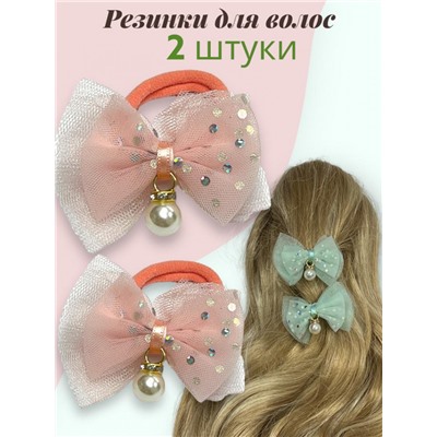 Резинки детские для волос 5 пар 10 шт РД 1