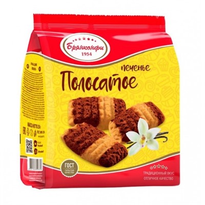 Печенье сдобное Полосатое 250г/Брянконфи