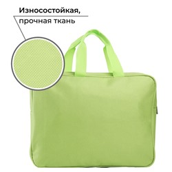 Папка для труда Lines, А4, 35×27×7 см, светоотражающая