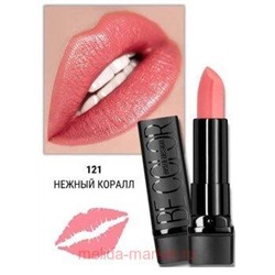 BelorDesign Помада Be color тон 121 нежный коралл