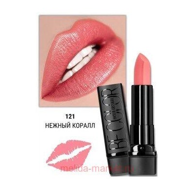 BelorDesign Помада Be color тон 121 нежный коралл
