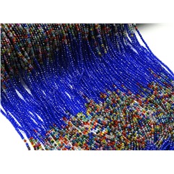 Бусины из шпинели шарик гр.2мм цв. синий яркий, ассорти, 37см, 197 бусин