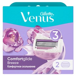 1 Кассеты VENUS BREEZE женские "2"
