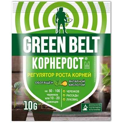 Корнерост 10гр регулят.роста корней