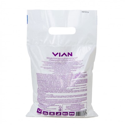 Стиральный порошок VIAN "AROMA" кислородный, 1,5 кг
