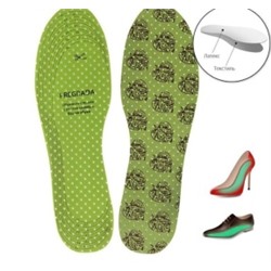 2032321 Стельки для обуви универсальные, антибактериальные, влаговпитывающие, р.36-46
