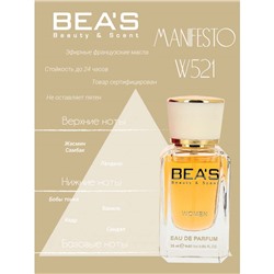 Beas W521 Yves Saint Laurent Manifesto Women edp 25 ml, Парфюм женский Beas W521 создан по мотивам аромата Yves Saint Laurent Manifesto
