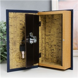 Шкатулка книга-сейф «Философия успеха», дерево и искусственная кожа, с замком, 21×13×5 см