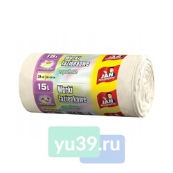 Мешки для ванны JAN 15л*26шт