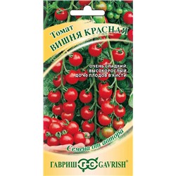 Томат Вишня Красная Черри Гавриш