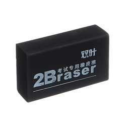 Ластик прямоугольный ERASER 2В, черный