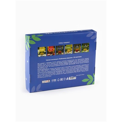 Чай подарочный «Любимому дедушке», 36 пакетиков, 72 г