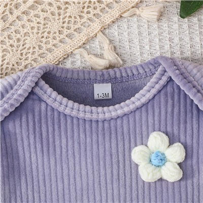 СHUYA  Набор 3в1  WCH55867AY