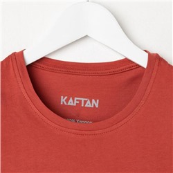 Футболка мужская KAFTAN E-ZONE, 52, кирпичный