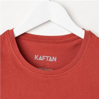 Футболка мужская KAFTAN E-ZONE, 52, кирпичный