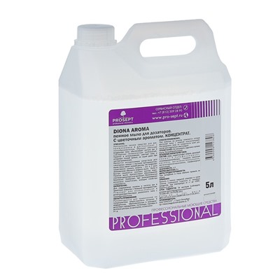 Пенное мыло для дозаторов Diona Aroma, цветочный аромат, 5 л