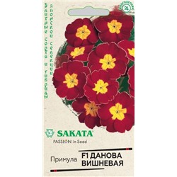 Семена Примула Данова вишневая F1, арт.: 11978