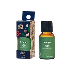 Масло эфирное "Главбаня"СОСНА", 15мл