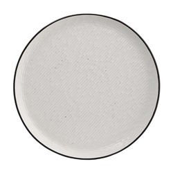 Тарелка Contour, Ø21 см