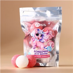 Бомбочки для ванны«Пони», 6×20 г, аромат ванильные снежинки, Чистое счастье