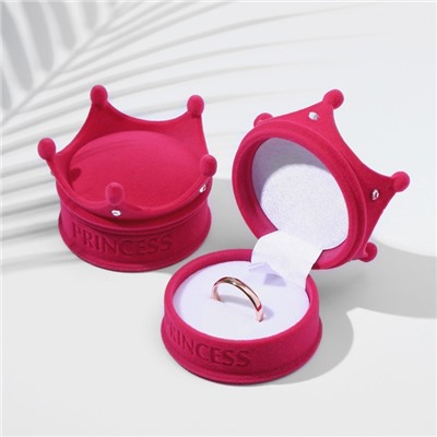 Футляр бархатный под кольцо, серьги «Корона», 5.5×5.5×4.5, розовый, вставка белая