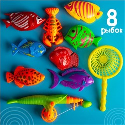 Морская рыбалка удочка и сачок, 8 рыбок, цвета МИКС, в пакете