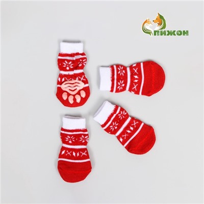 Носки нескользящие "Снежинки", S (2,5/3,5 * 6 см), набор 4 шт,