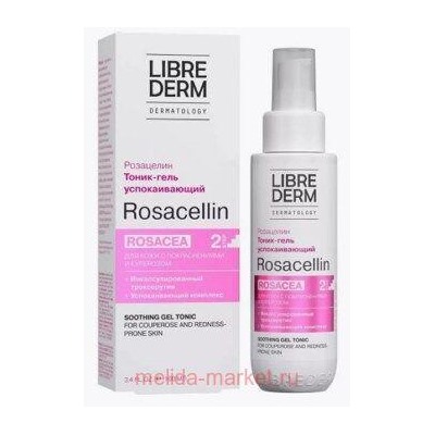 LIBREDERM Rosacellin Тоник-гель успокаивающий 100 мл