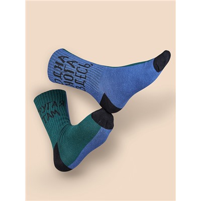 Носки детские