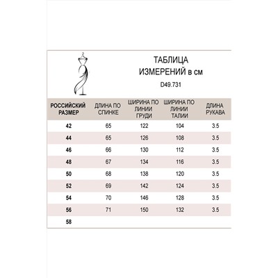 Over-size футболка-поло из трикотажа "пике".